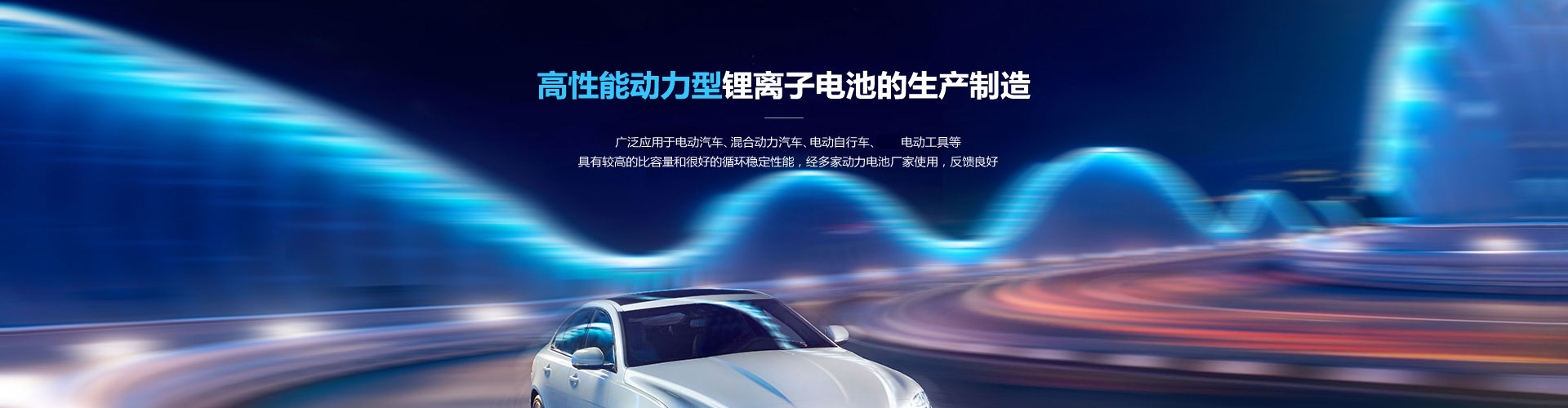濰坊海正玻璃鋼有限公司